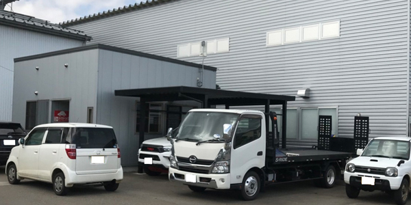 有限会社ユーストレーディング　工場　所在地