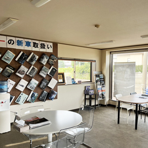 新車市場　新潟県長岡市の新車販売「ユーストレーディング」
